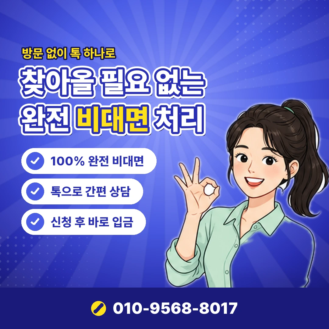 상품권 핀번호 확인 방법 오케이티켓