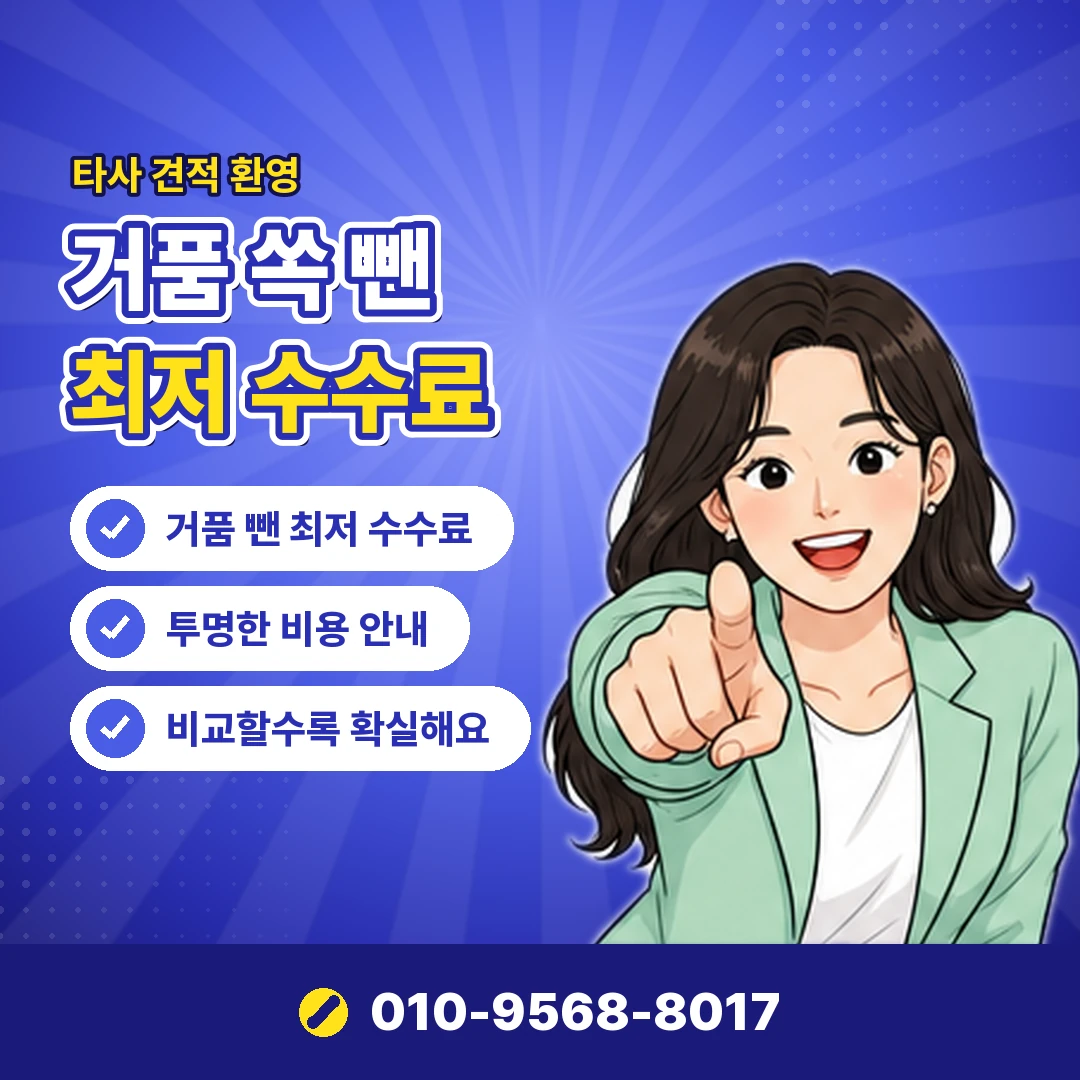 상품권 구매 한도 기준 오케이티켓